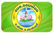 2025-04-226816918281.pdf